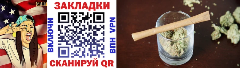 Магазины продажи наркотиков Райчихинск Конопля  Мефедрон  КОКАИН  ГАШИШ 