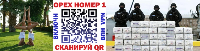 COCAIN 99%  Райчихинск 