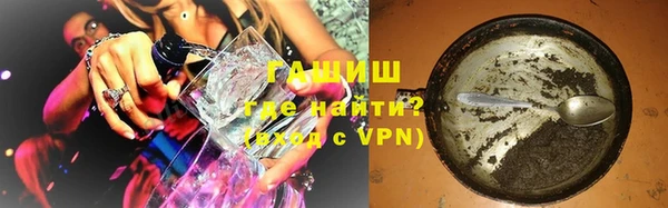 jwh Абдулино