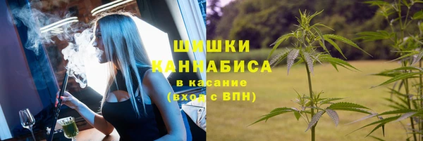 гашишное масло Абаза