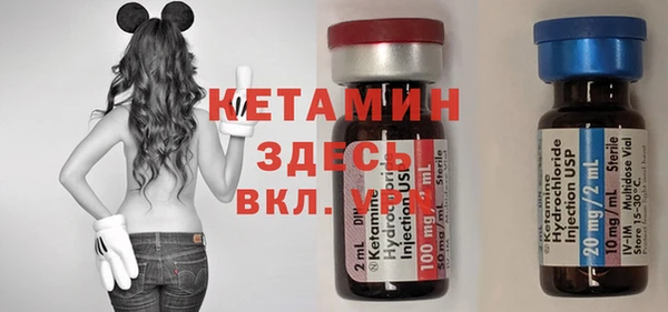 jwh Абдулино