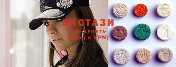 мефедрон мука Абинск