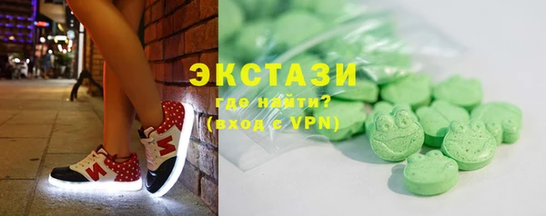 мефедрон мука Абинск