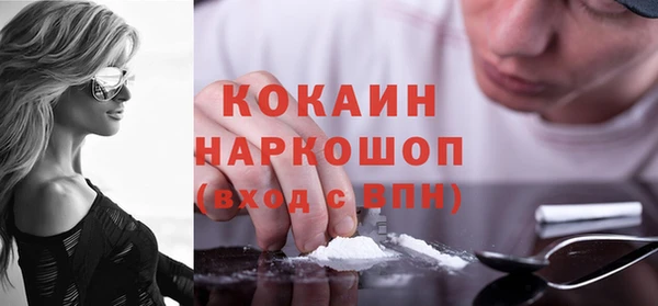 jwh Абдулино