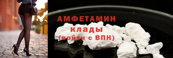 jwh Абдулино