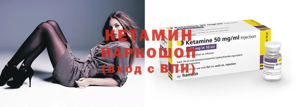 гашишное масло Абаза