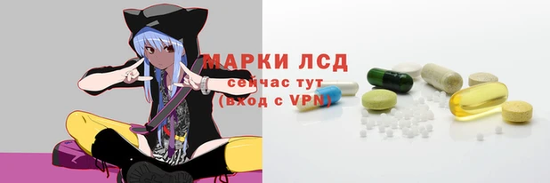 jwh Абдулино