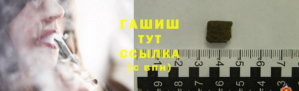 jwh Абдулино