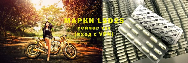 гашишное масло Абаза