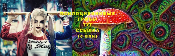каннабис Алзамай