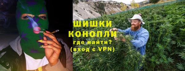 jwh Абдулино
