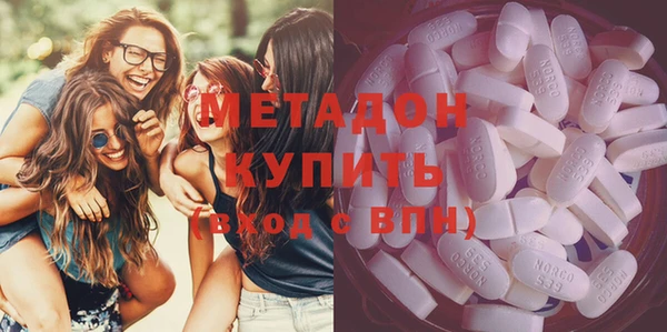 jwh Абдулино