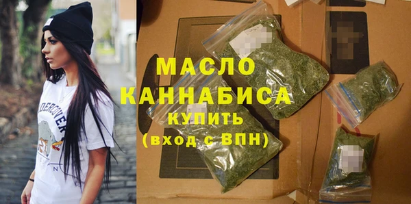 jwh Абдулино