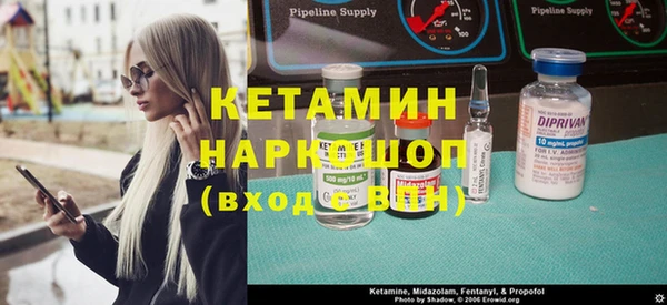 Альфа ПВП Алексин