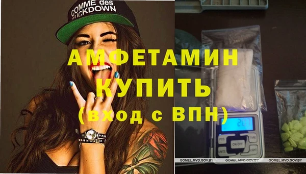 каннабис Алзамай