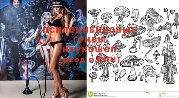 jwh Абдулино