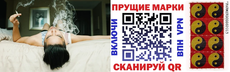 закладки mega Марки NBOMe 1,8мг Райчихинск